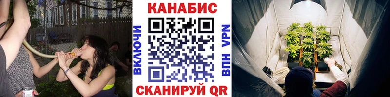 Купить Каннабис  Cocaine  Мефедрон  Ахтубинск