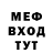 APVP мука Patrick McDonagh