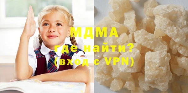 мдпв Беломорск