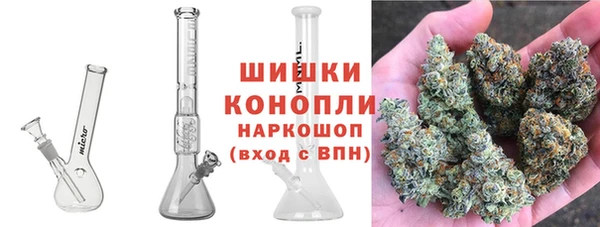 трава Белоозёрский