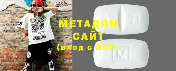 трава Белоозёрский