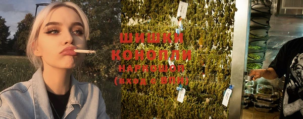 альфа пвп Белокуриха