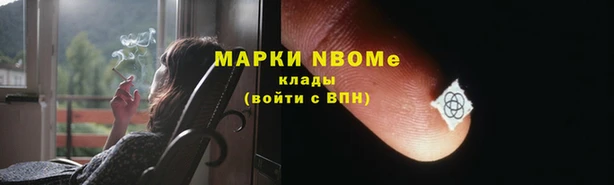 мдпв Беломорск