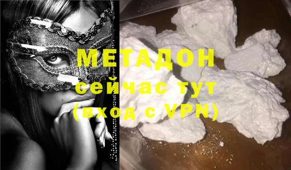 гашиш Тихорецк