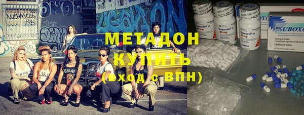 гашиш Тихорецк