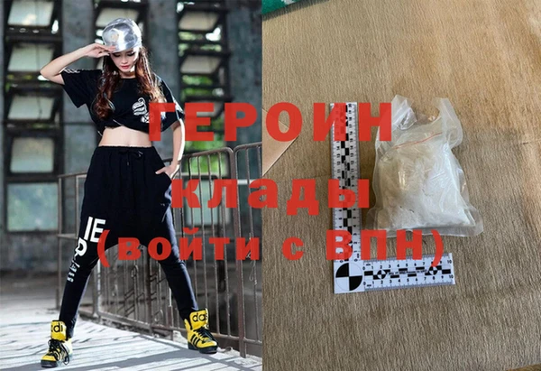 гашиш Тобольск