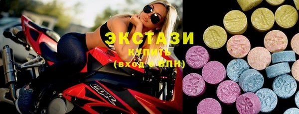 трава Белоозёрский