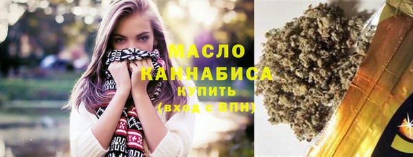 гашиш Тихорецк