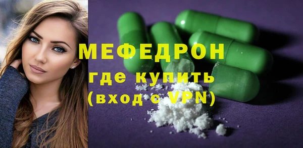 мдпв Беломорск