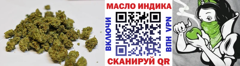 Купить закладки  Ахтубинск  Дистиллят ТГК жижа 
