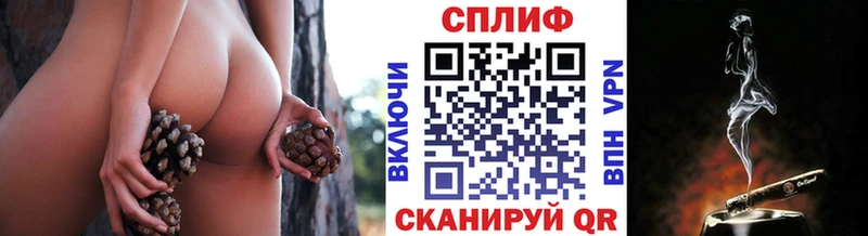 Марихуана VHQ  Купить где  Ахтубинск 